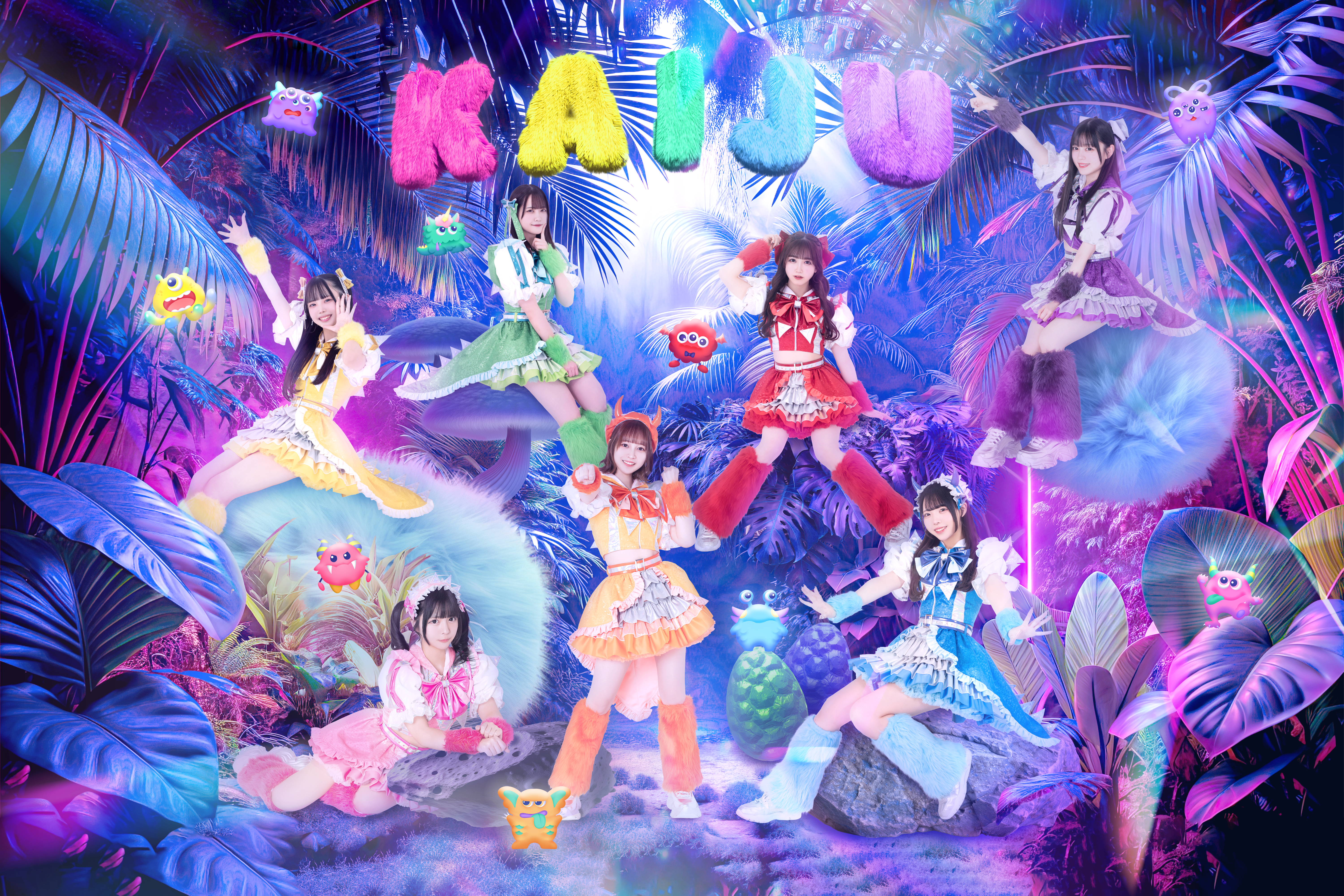 KAIJU ON THE STAGE